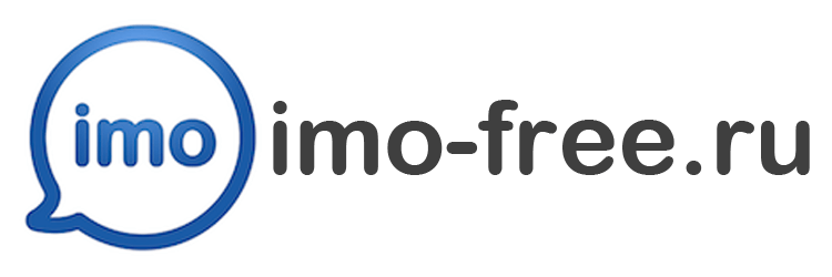 imo-free.ru